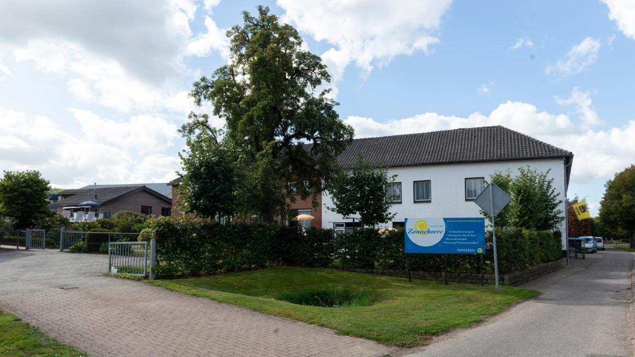 Vakantie Oord Zonnehoeve ファルケンブルフ エクステリア 写真